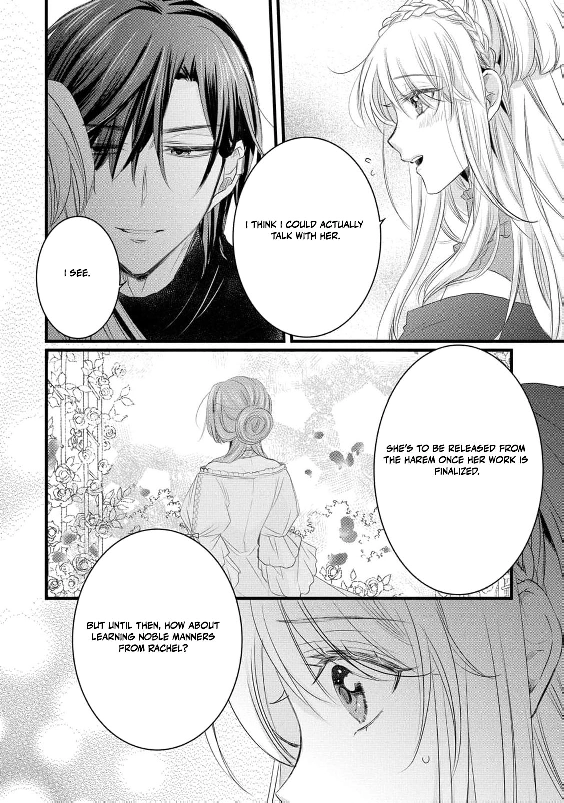 Ryuuheika no Okisaki wa Okotowari Shitai! Chapter 17 page 13 - 