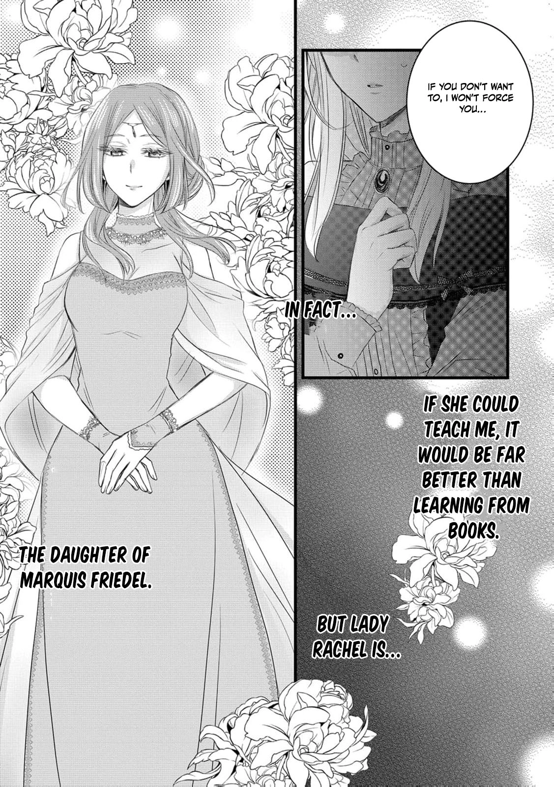 Ryuuheika no Okisaki wa Okotowari Shitai! Chapter 17 page 14 - 