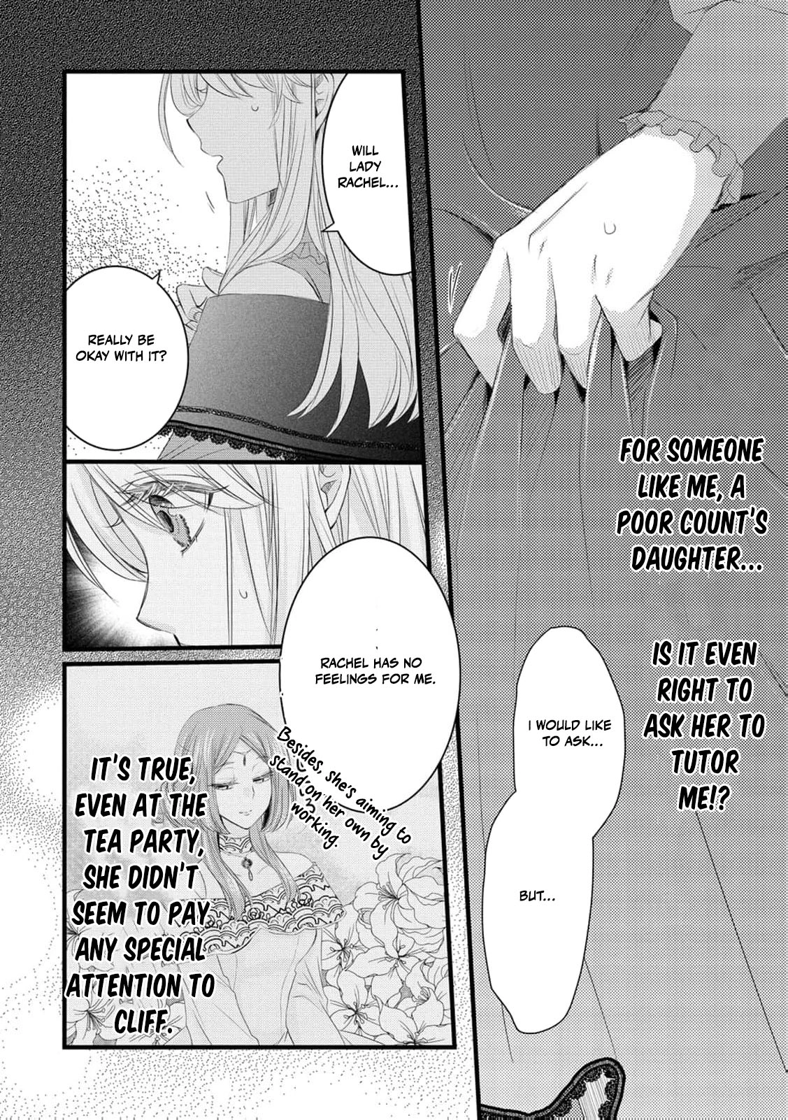 Ryuuheika no Okisaki wa Okotowari Shitai! Chapter 17 page 15 - 