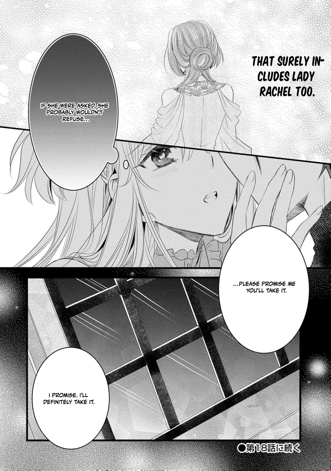Ryuuheika no Okisaki wa Okotowari Shitai! Chapter 17 page 29 - 