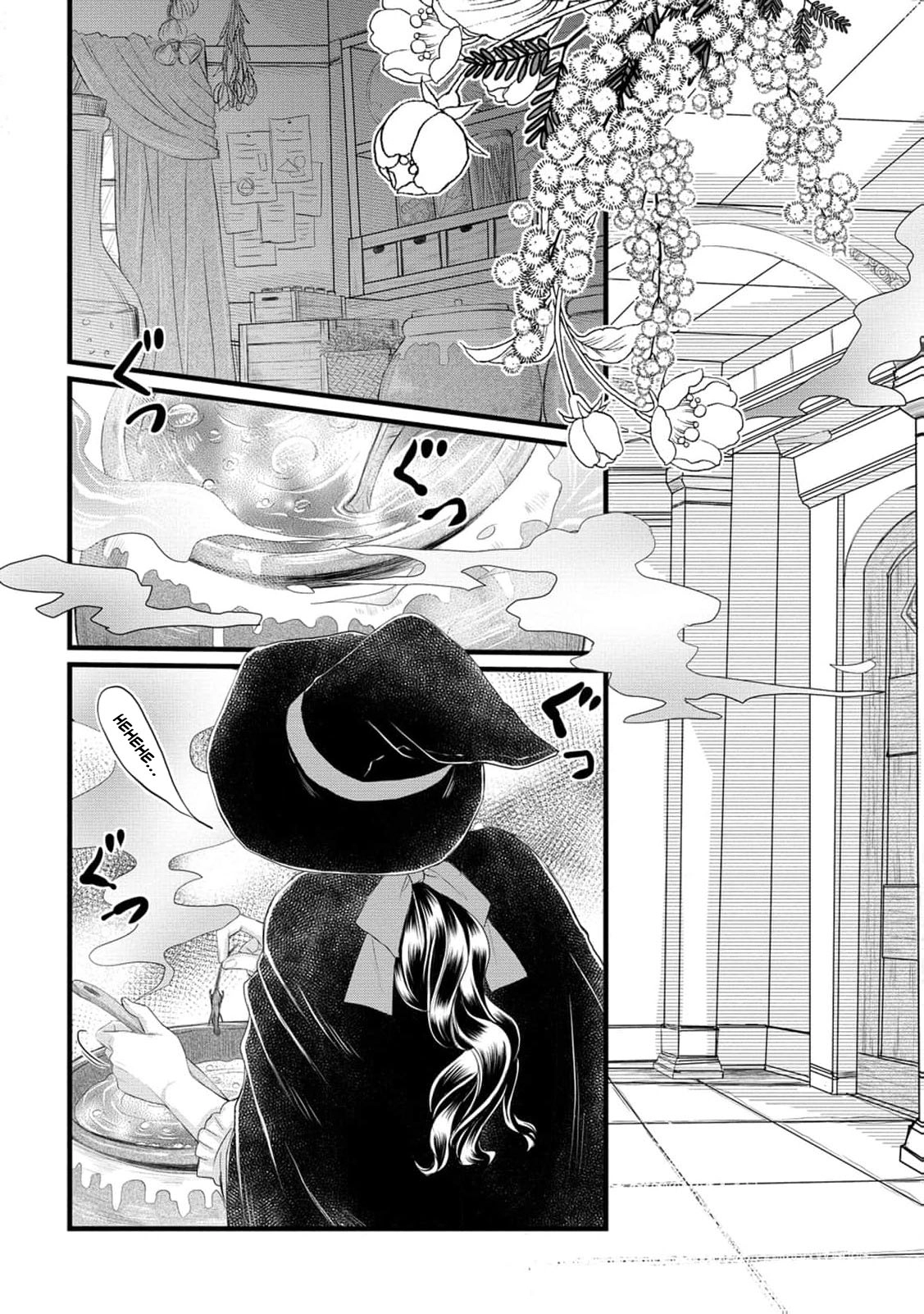 Ryuuheika no Okisaki wa Okotowari Shitai! Chapter 17 page 7 - 