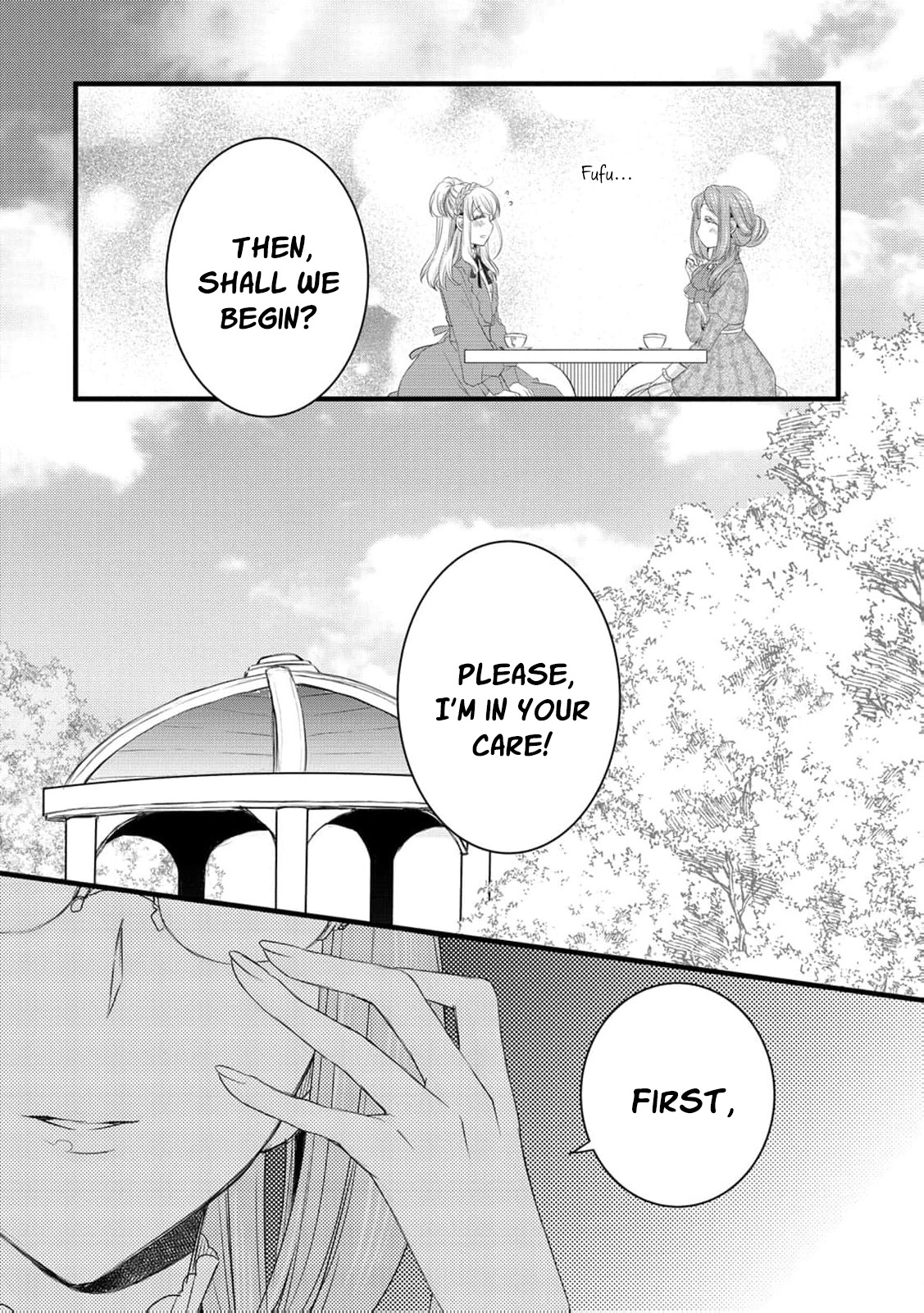 Ryuuheika no Okisaki wa Okotowari Shitai! Chapter 18 page 17 - 