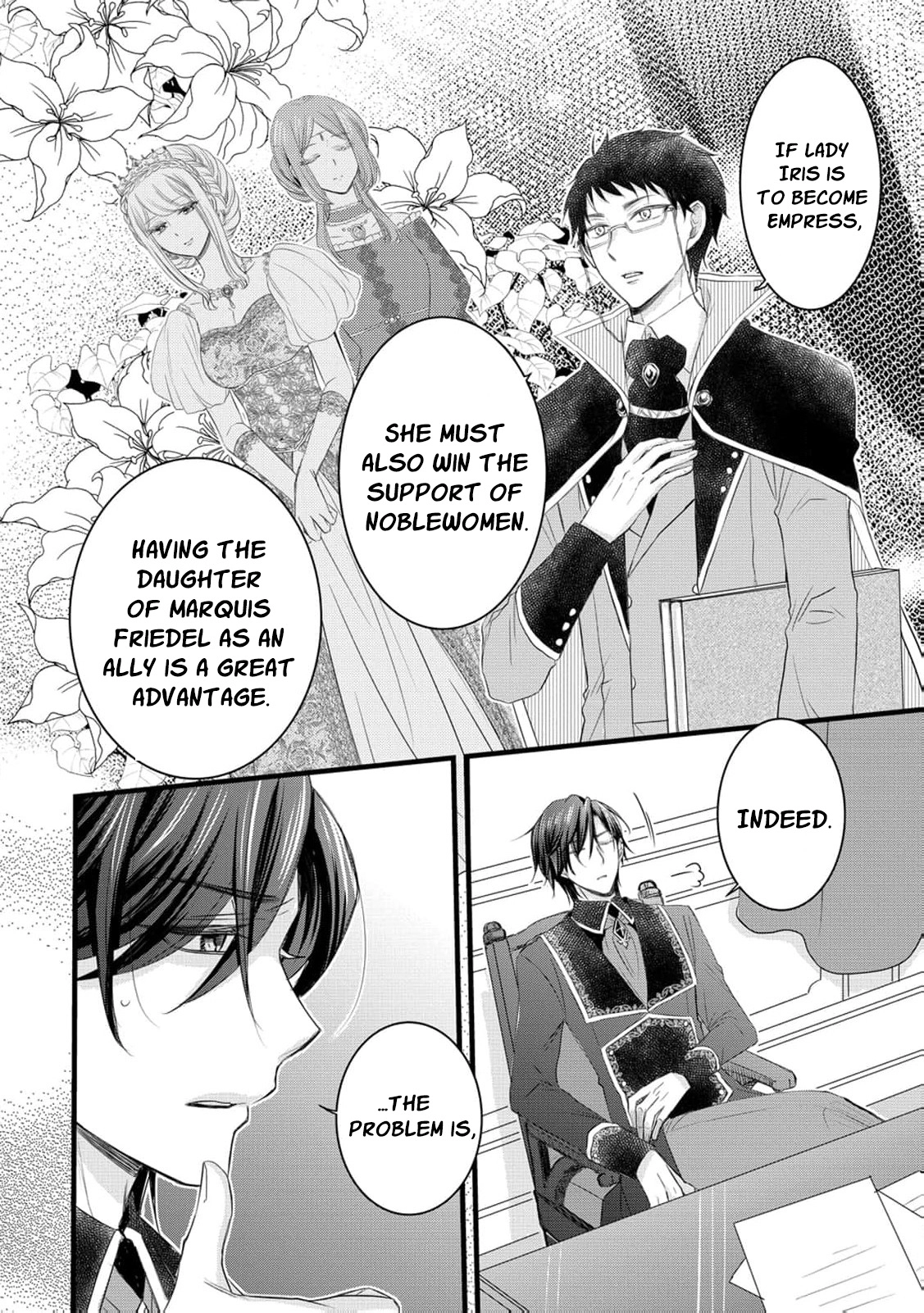 Ryuuheika no Okisaki wa Okotowari Shitai! Chapter 18 page 23 - 