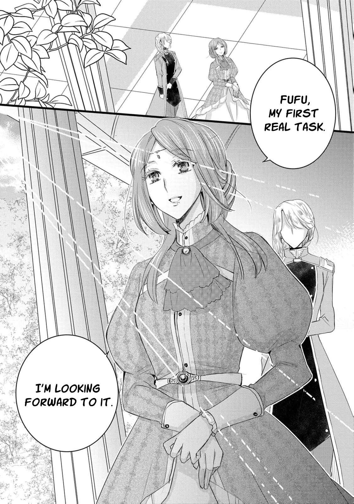 Ryuuheika no Okisaki wa Okotowari Shitai! Chapter 18 page 5 - 