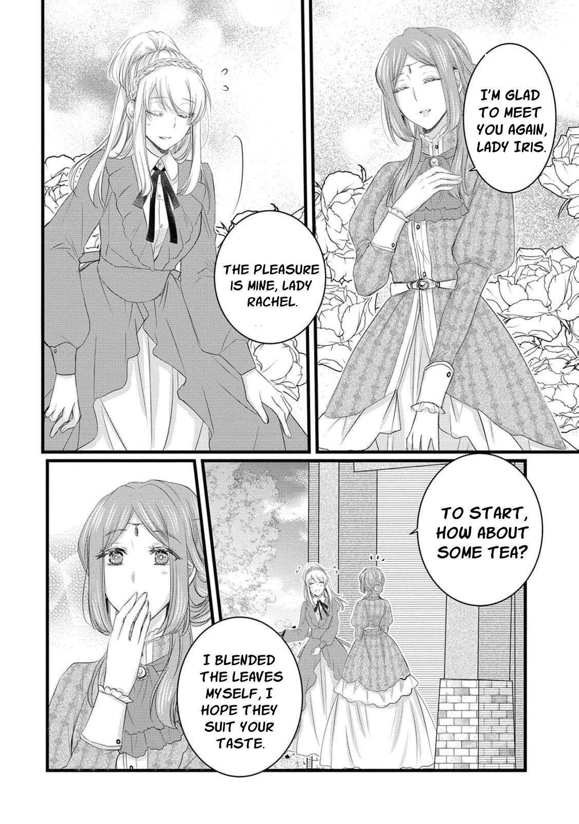 Ryuuheika no Okisaki wa Okotowari Shitai! Chapter 18 page 9 - 