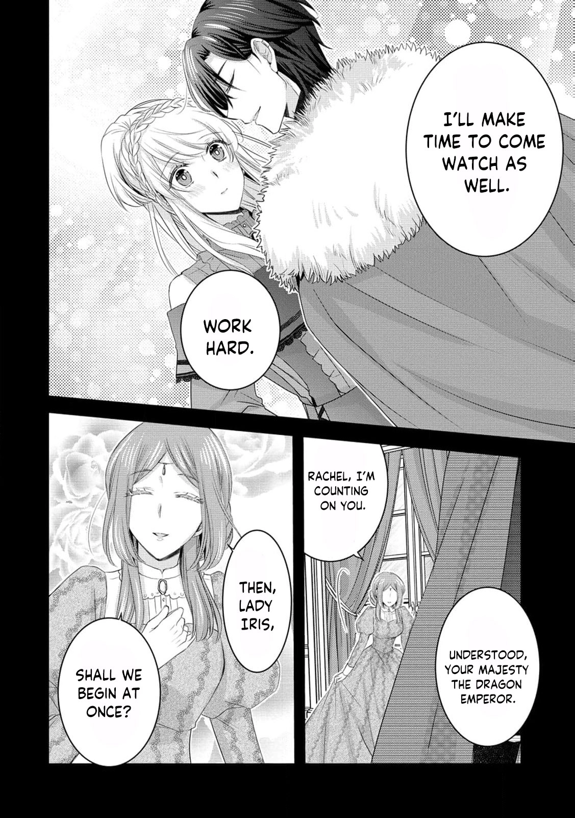 Ryuuheika no Okisaki wa Okotowari Shitai! Chapter 19 page 13 - 