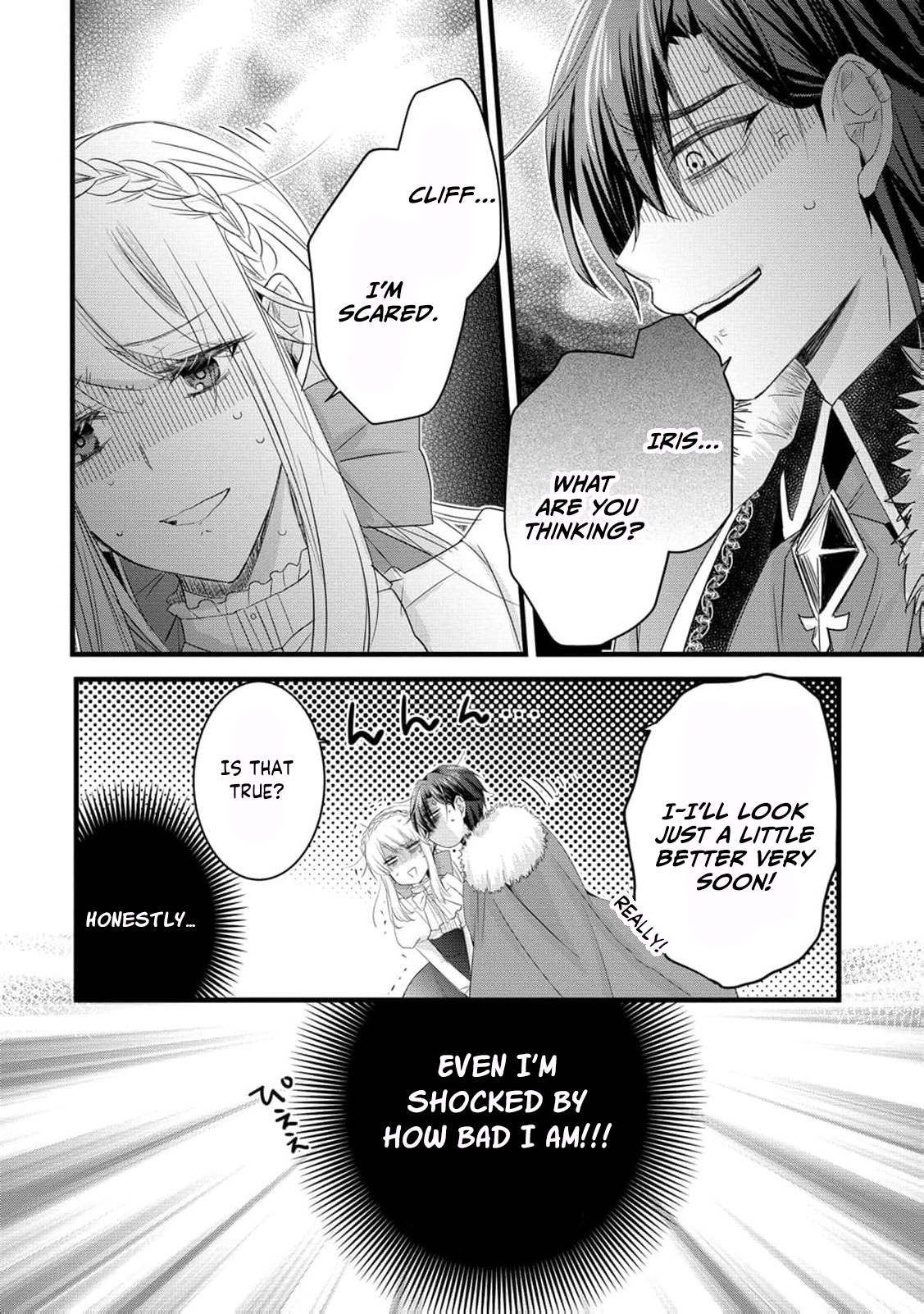 Ryuuheika no Okisaki wa Okotowari Shitai! Chapter 19 page 15 - 