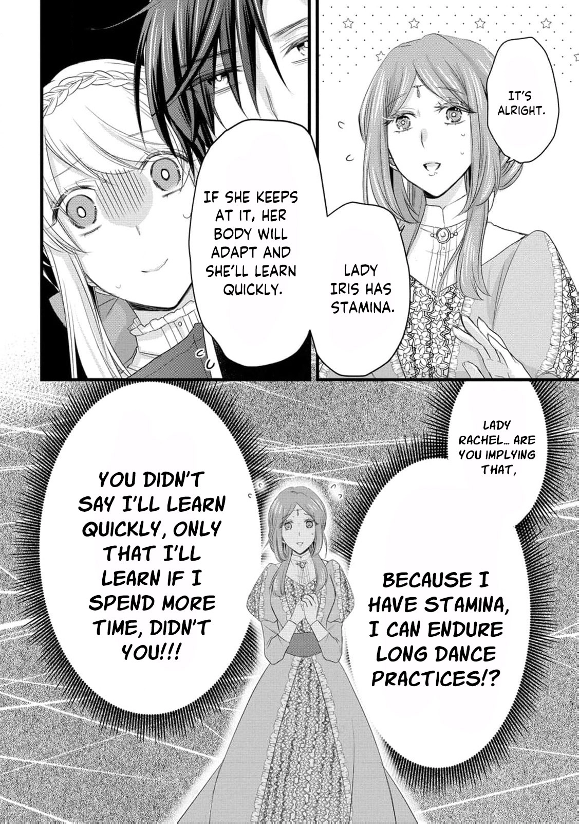 Ryuuheika no Okisaki wa Okotowari Shitai! Chapter 19 page 17 - 