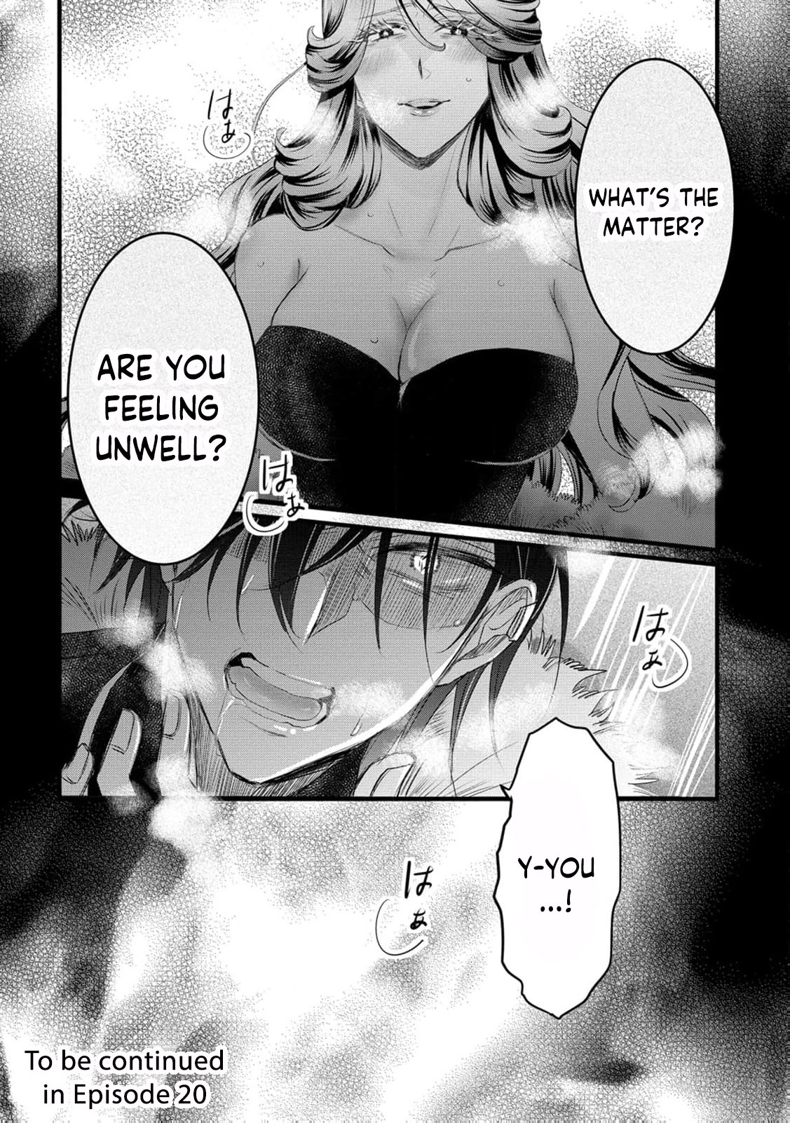 Ryuuheika no Okisaki wa Okotowari Shitai! Chapter 19 page 33 - 