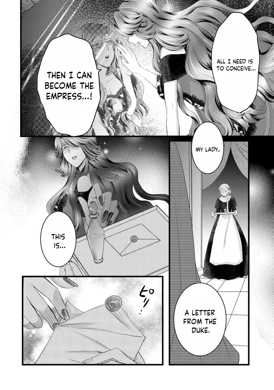 Ryuuheika no Okisaki wa Okotowari Shitai! Chapter 19 page 7 - 