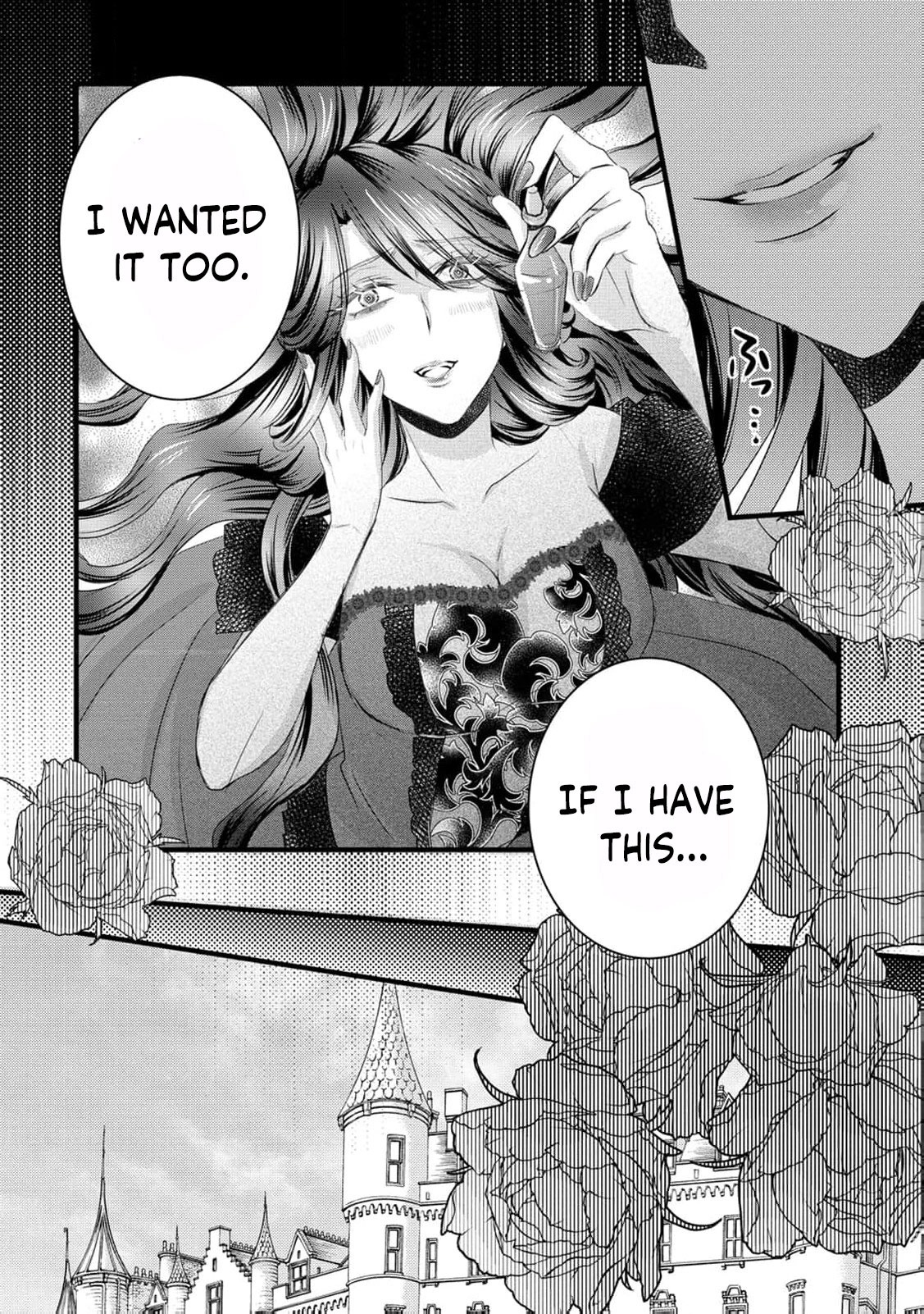 Ryuuheika no Okisaki wa Okotowari Shitai! Chapter 19 page 9 - 