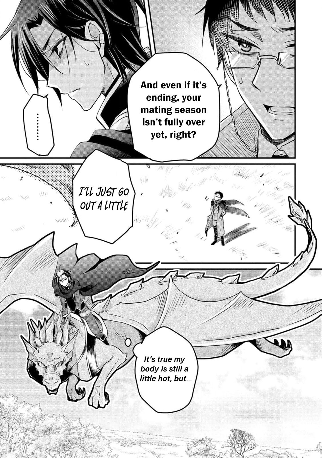 Ryuuheika no Okisaki wa Okotowari Shitai! Chapter 2 page 12 - 