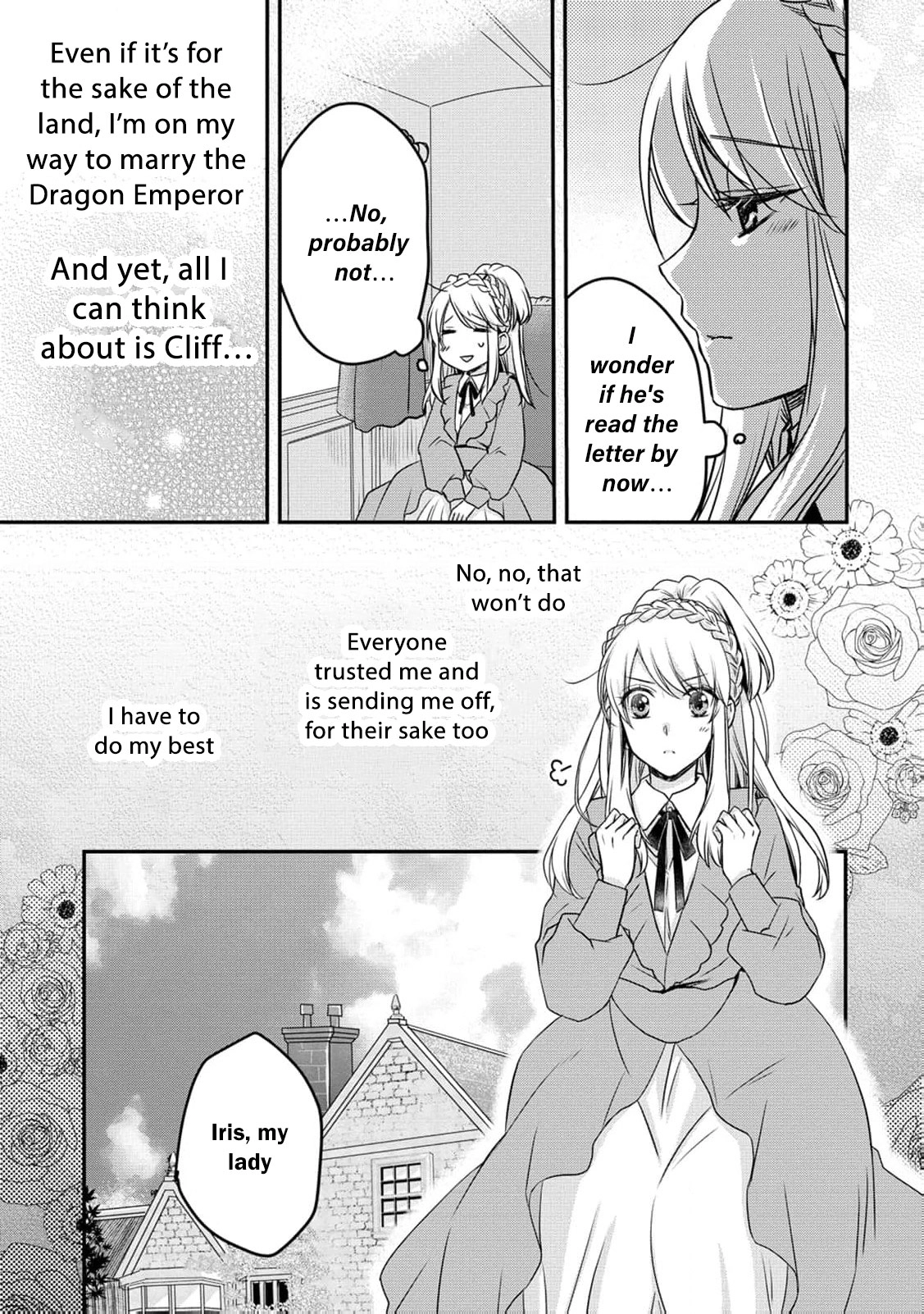 Ryuuheika no Okisaki wa Okotowari Shitai! Chapter 2 page 24 - 