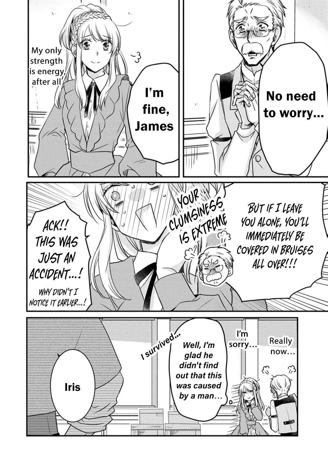 Ryuuheika no Okisaki wa Okotowari Shitai! Chapter 2 page 25 - 