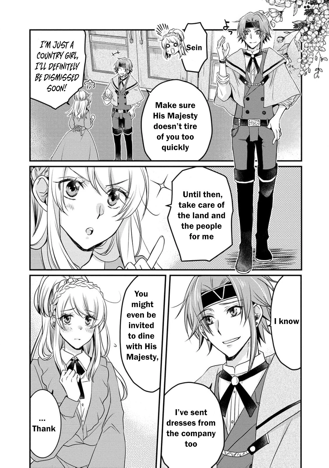 Ryuuheika no Okisaki wa Okotowari Shitai! Chapter 2 page 26 - 