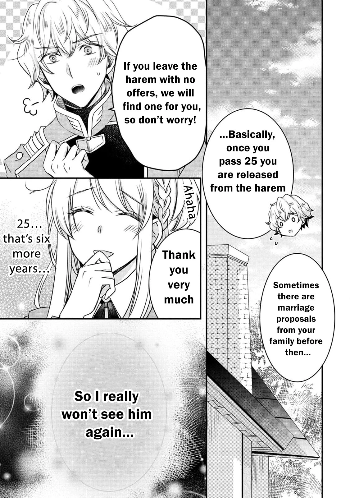 Ryuuheika no Okisaki wa Okotowari Shitai! Chapter 2 page 32 - 