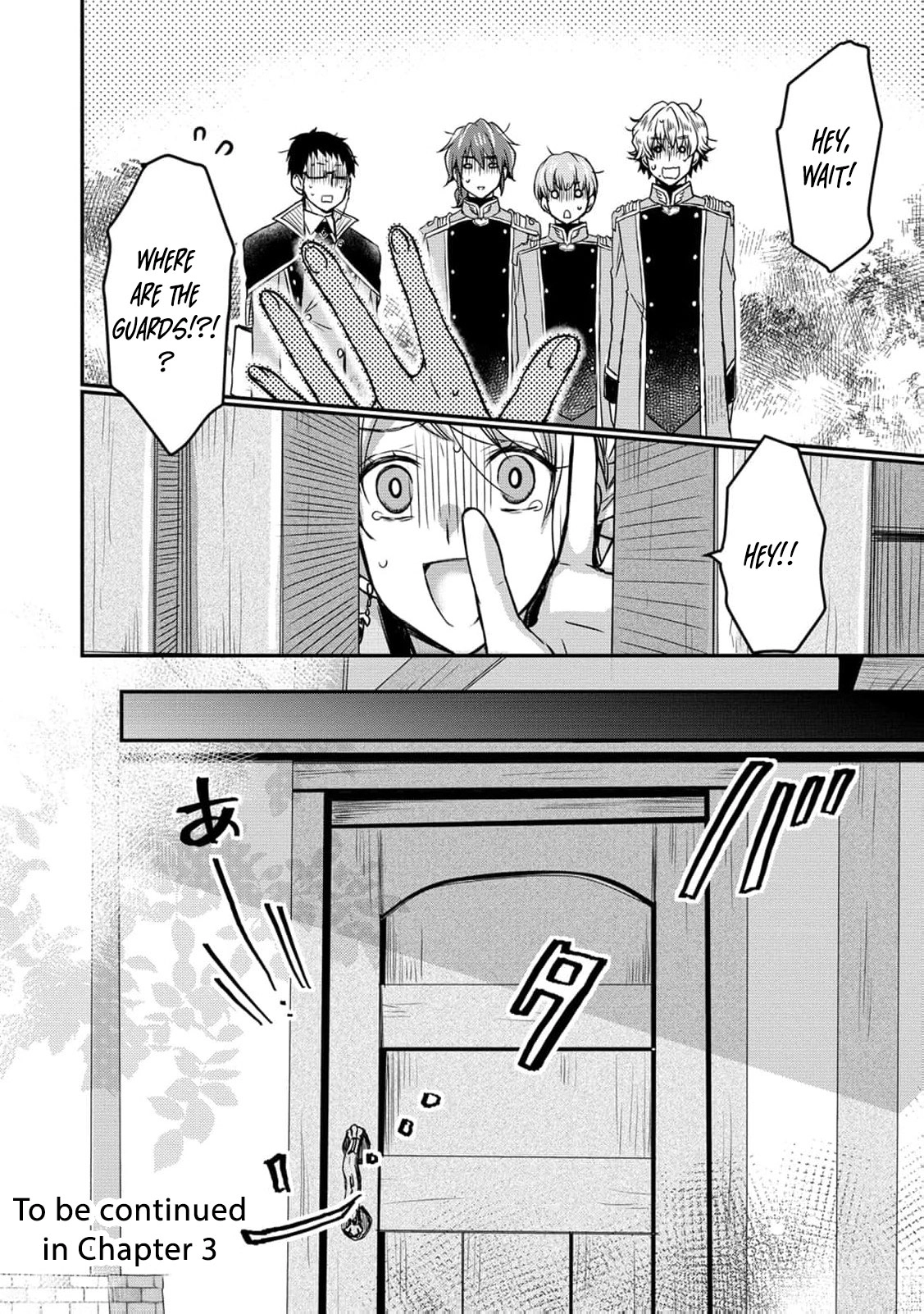 Ryuuheika no Okisaki wa Okotowari Shitai! Chapter 2 page 37 - 