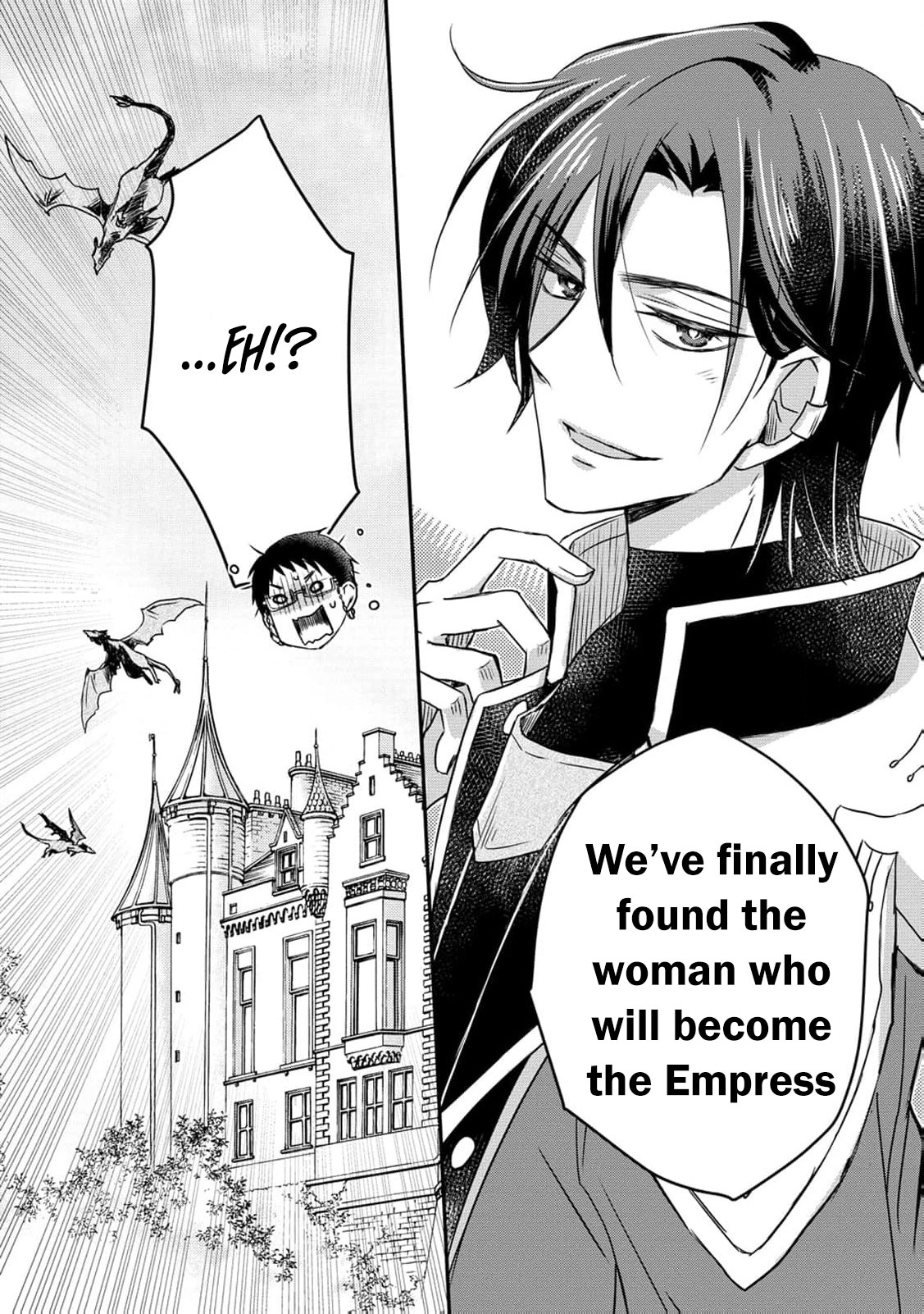 Ryuuheika no Okisaki wa Okotowari Shitai! Chapter 2 page 5 - 