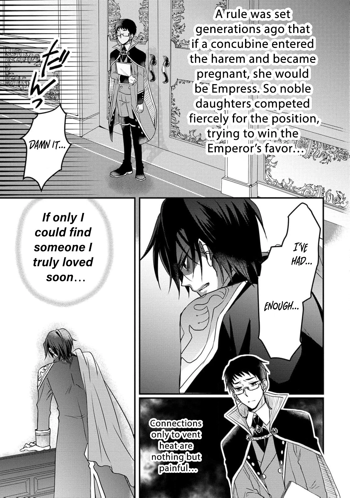 Ryuuheika no Okisaki wa Okotowari Shitai! Chapter 2 page 10 - 