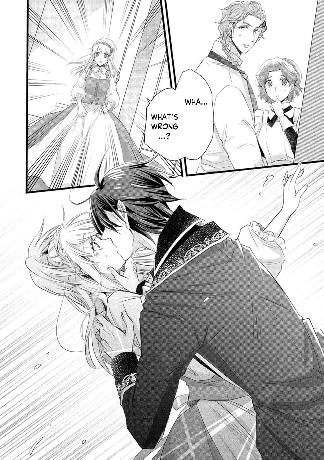 Ryuuheika no Okisaki wa Okotowari Shitai! Chapter 20 page 15 - 