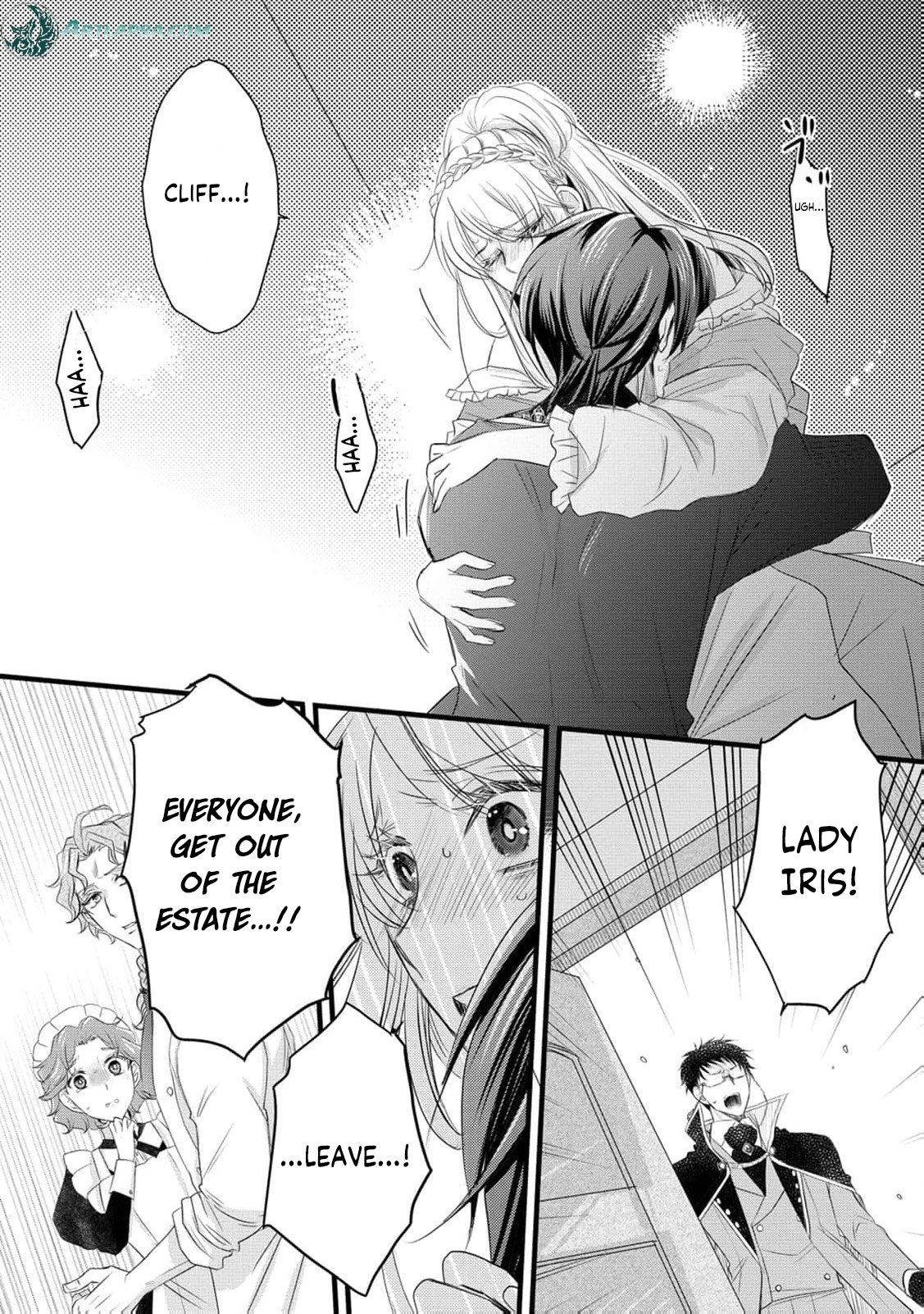 Ryuuheika no Okisaki wa Okotowari Shitai! Chapter 20 page 21 - 