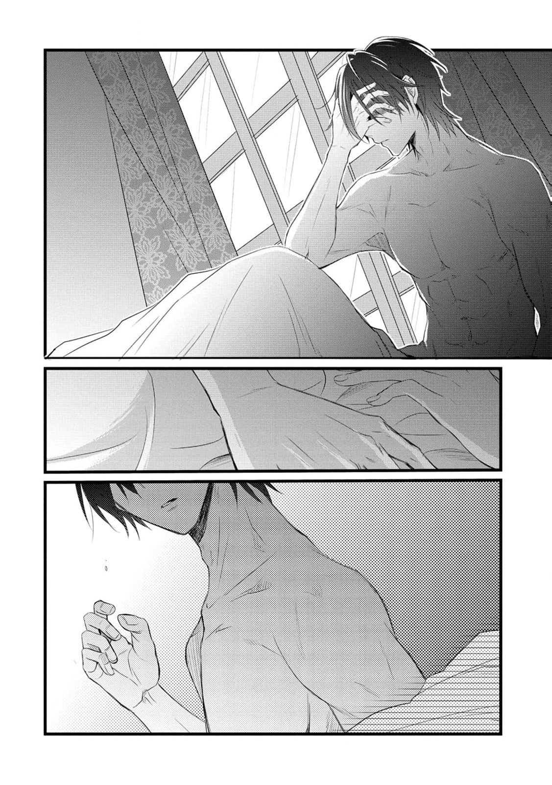 Ryuuheika no Okisaki wa Okotowari Shitai! Chapter 20 page 25 - 