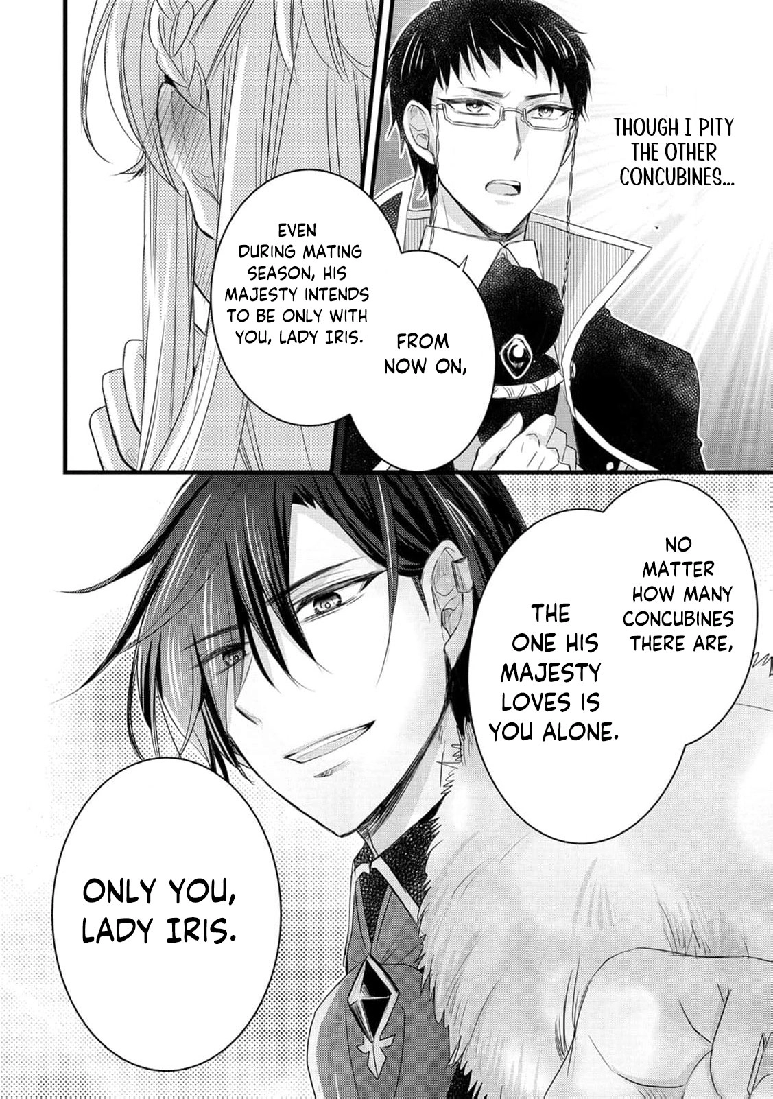 Ryuuheika no Okisaki wa Okotowari Shitai! Chapter 20 page 9 - 
