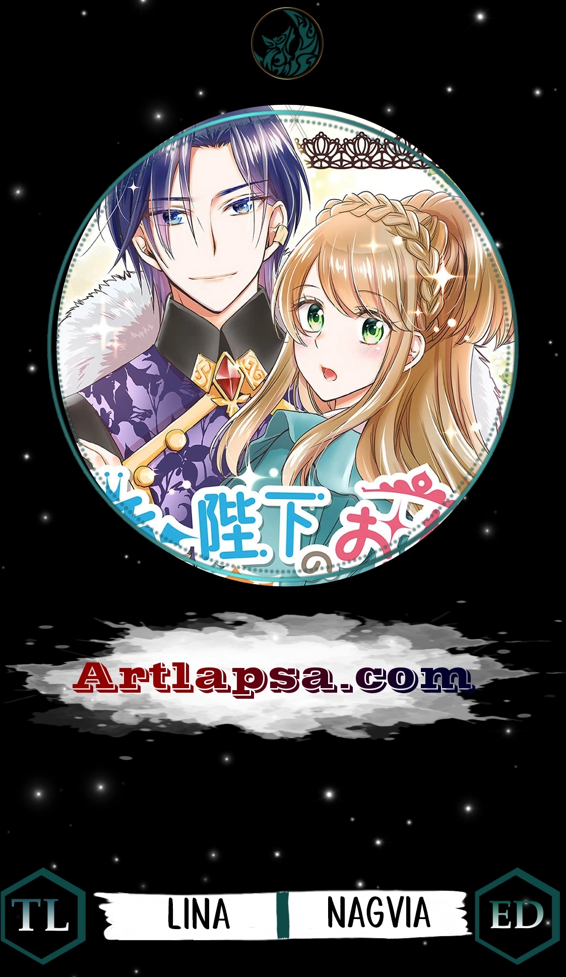 Ryuuheika no Okisaki wa Okotowari Shitai! Chapter 21 page 1 - 