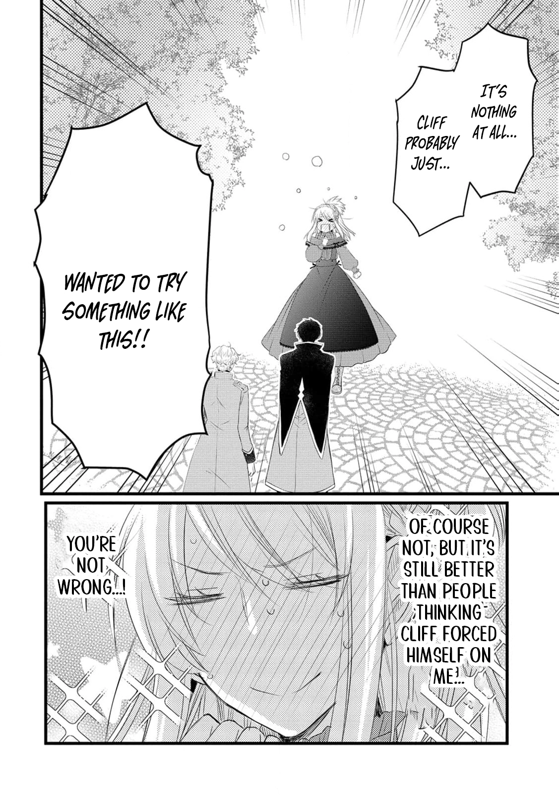 Ryuuheika no Okisaki wa Okotowari Shitai! Chapter 21 page 19 - 