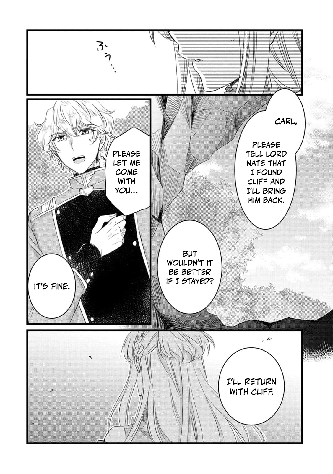 Ryuuheika no Okisaki wa Okotowari Shitai! Chapter 21 page 33 - 