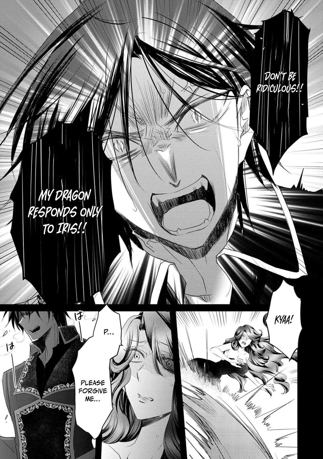 Ryuuheika no Okisaki wa Okotowari Shitai! Chapter 21 page 8 - 