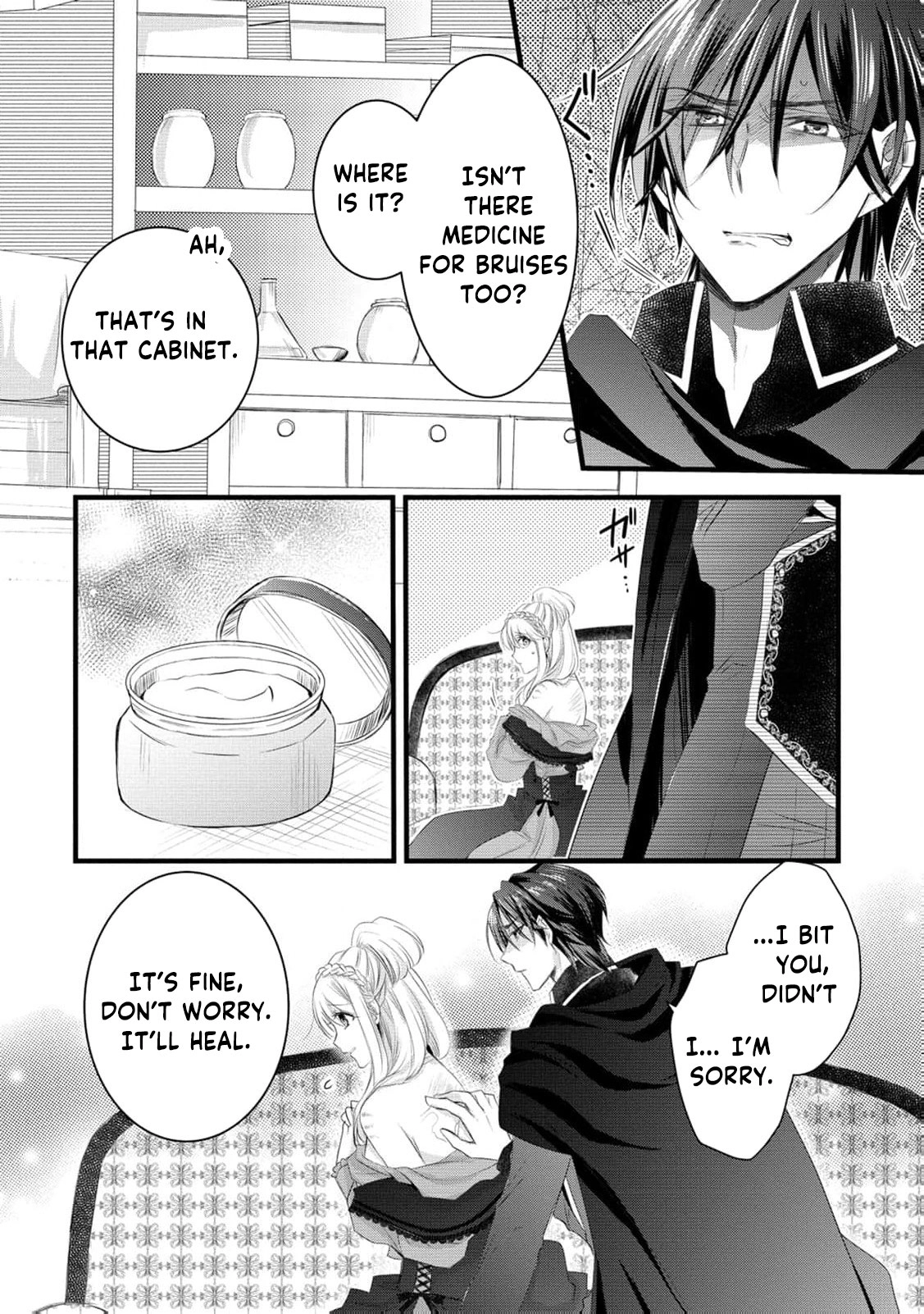 Ryuuheika no Okisaki wa Okotowari Shitai! Chapter 22 page 31 - 