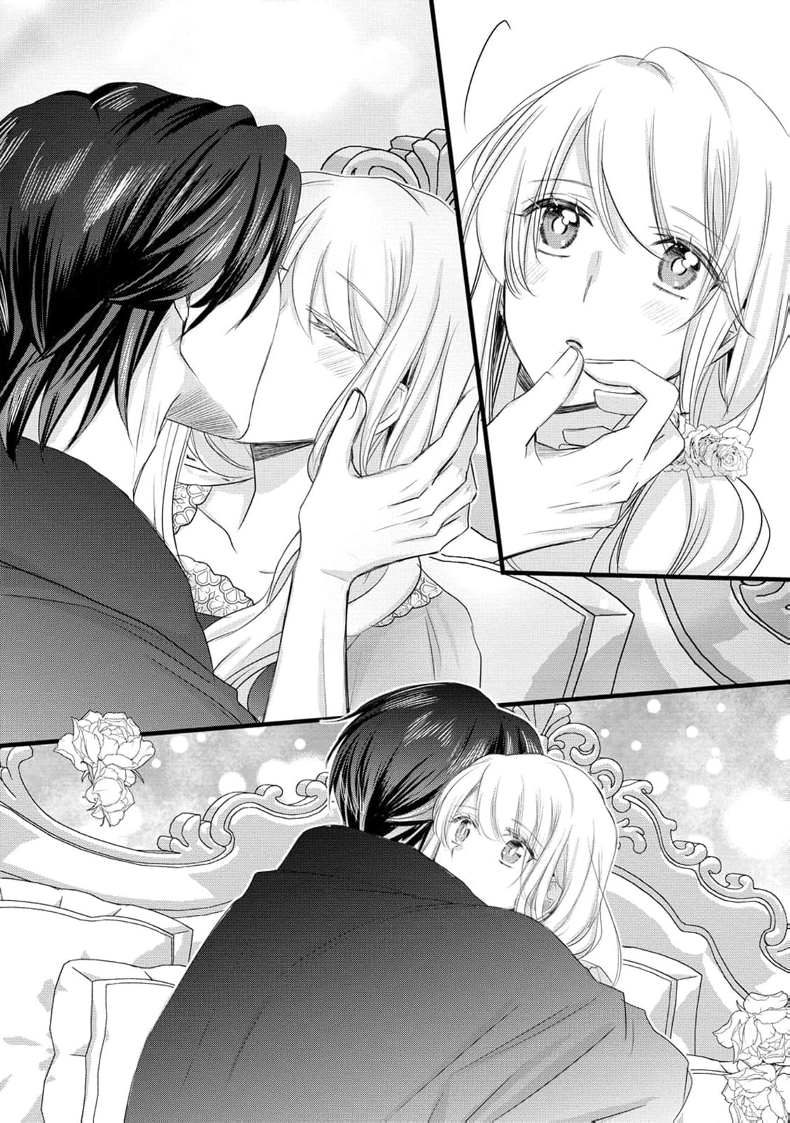 Ryuuheika no Okisaki wa Okotowari Shitai! Chapter 23 page 23 - 