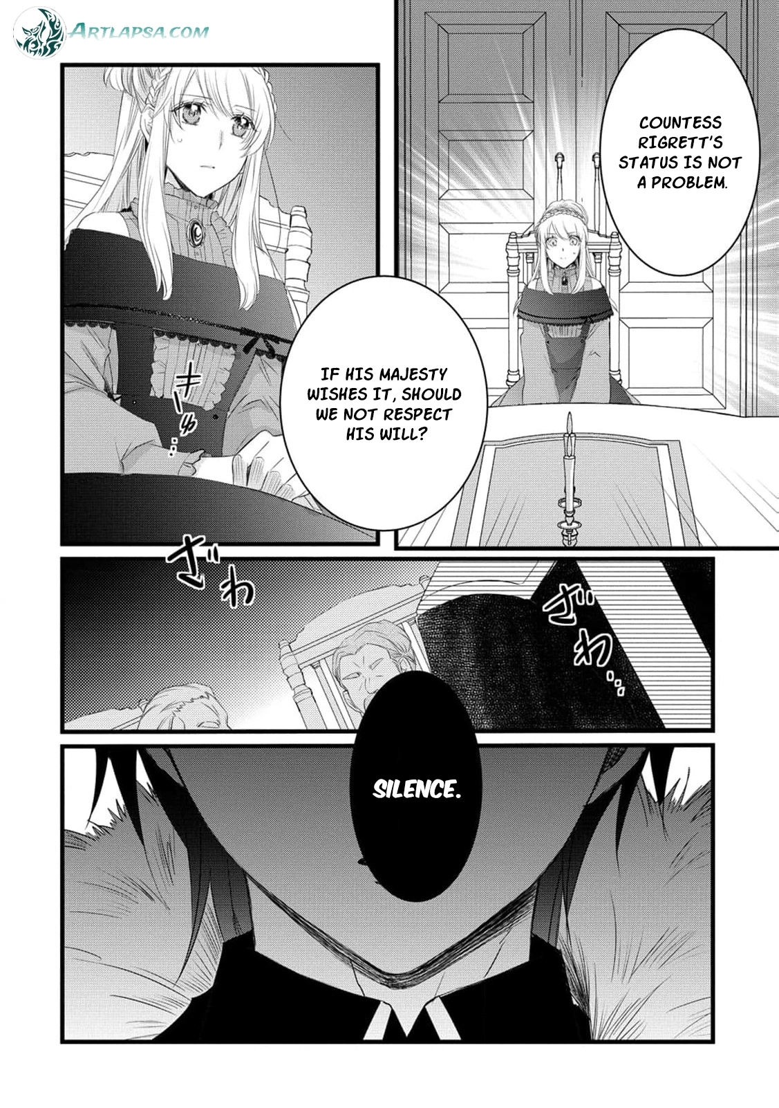 Ryuuheika no Okisaki wa Okotowari Shitai! Chapter 23 page 5 - 