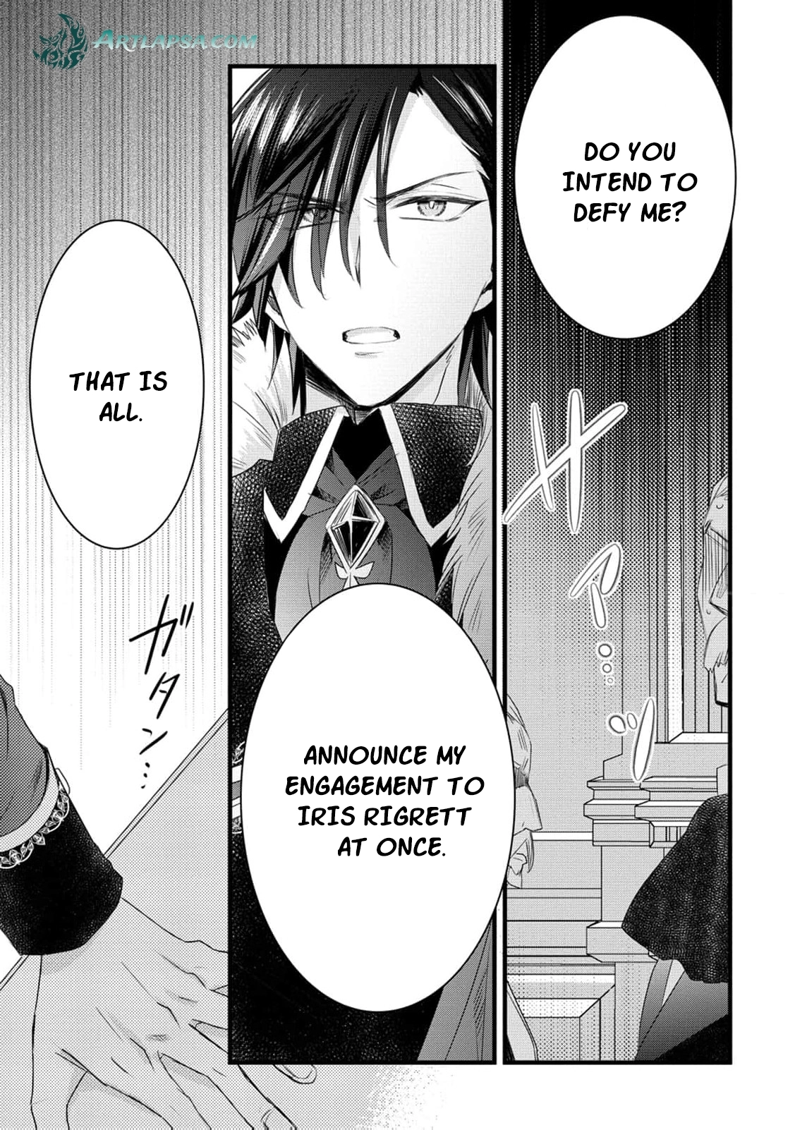 Ryuuheika no Okisaki wa Okotowari Shitai! Chapter 23 page 10 - 