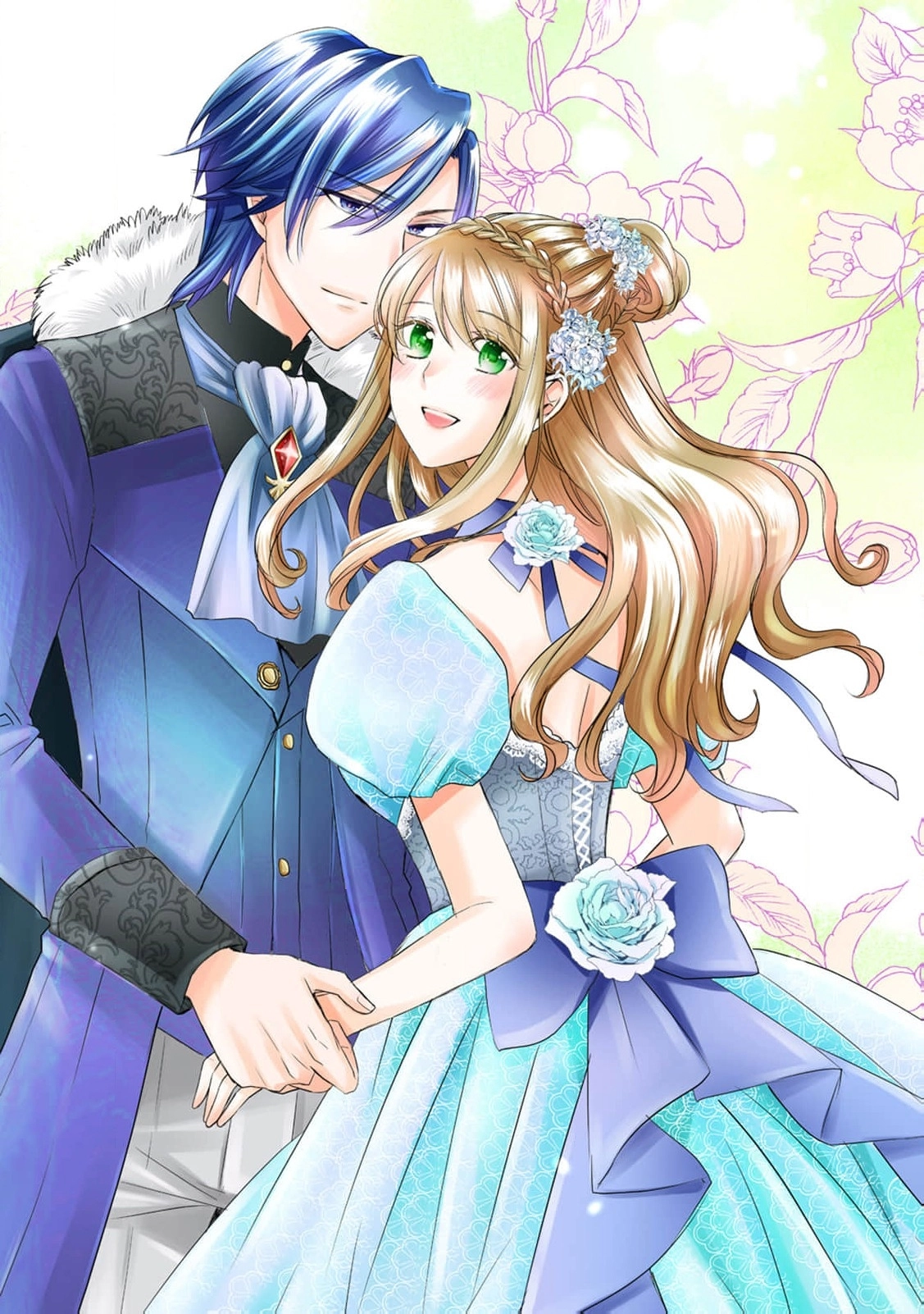 Ryuuheika no Okisaki wa Okotowari Shitai! Chapter 24 page 6 - 