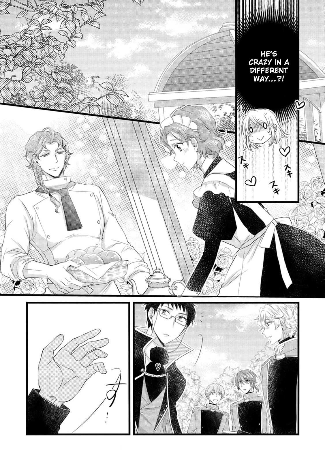 Ryuuheika no Okisaki wa Okotowari Shitai! Chapter 24 page 8 - 
