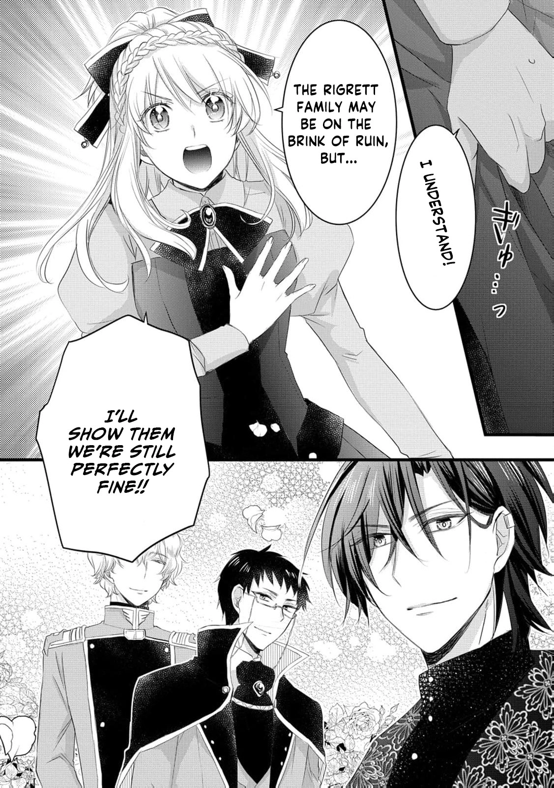 Ryuuheika no Okisaki wa Okotowari Shitai! Chapter 25 page 13 - 