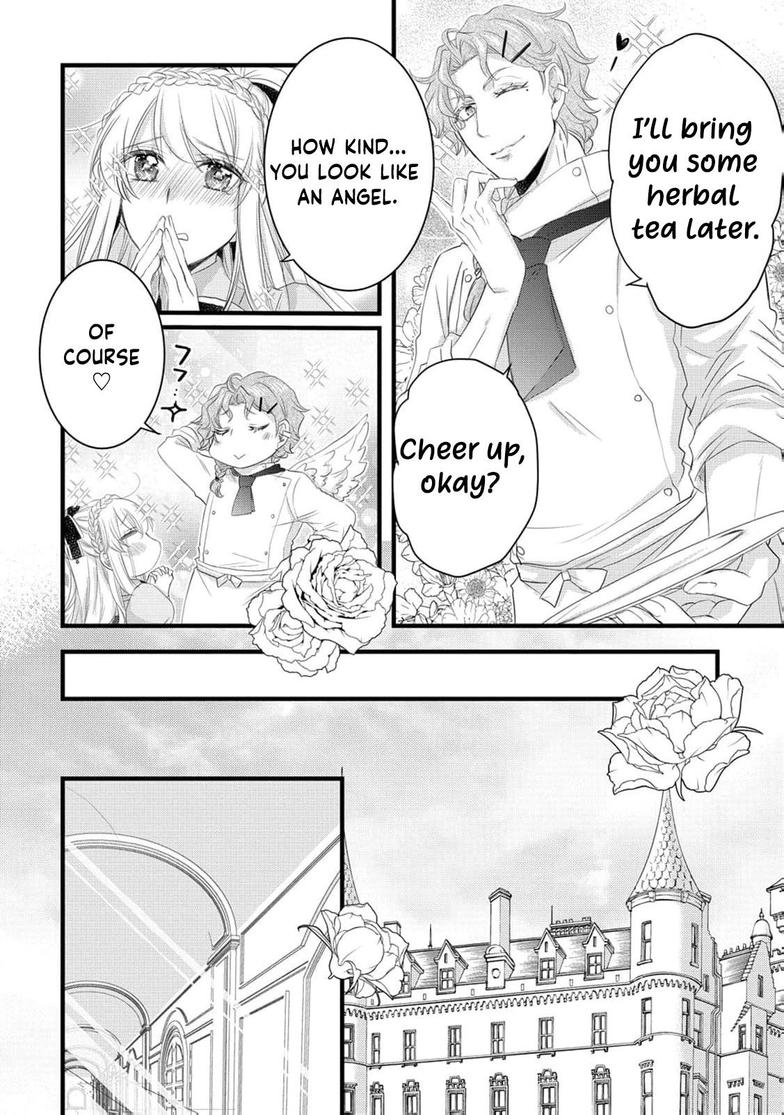 Ryuuheika no Okisaki wa Okotowari Shitai! Chapter 25 page 15 - 