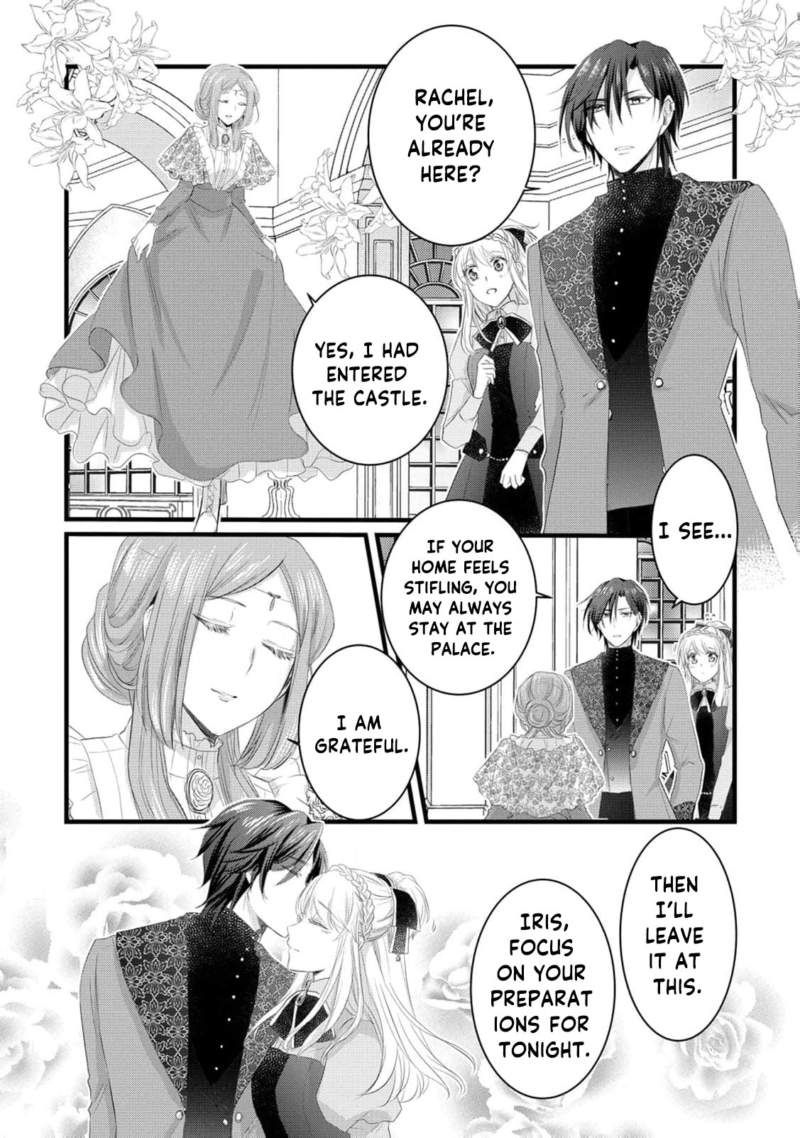 Ryuuheika no Okisaki wa Okotowari Shitai! Chapter 25 page 16 - 