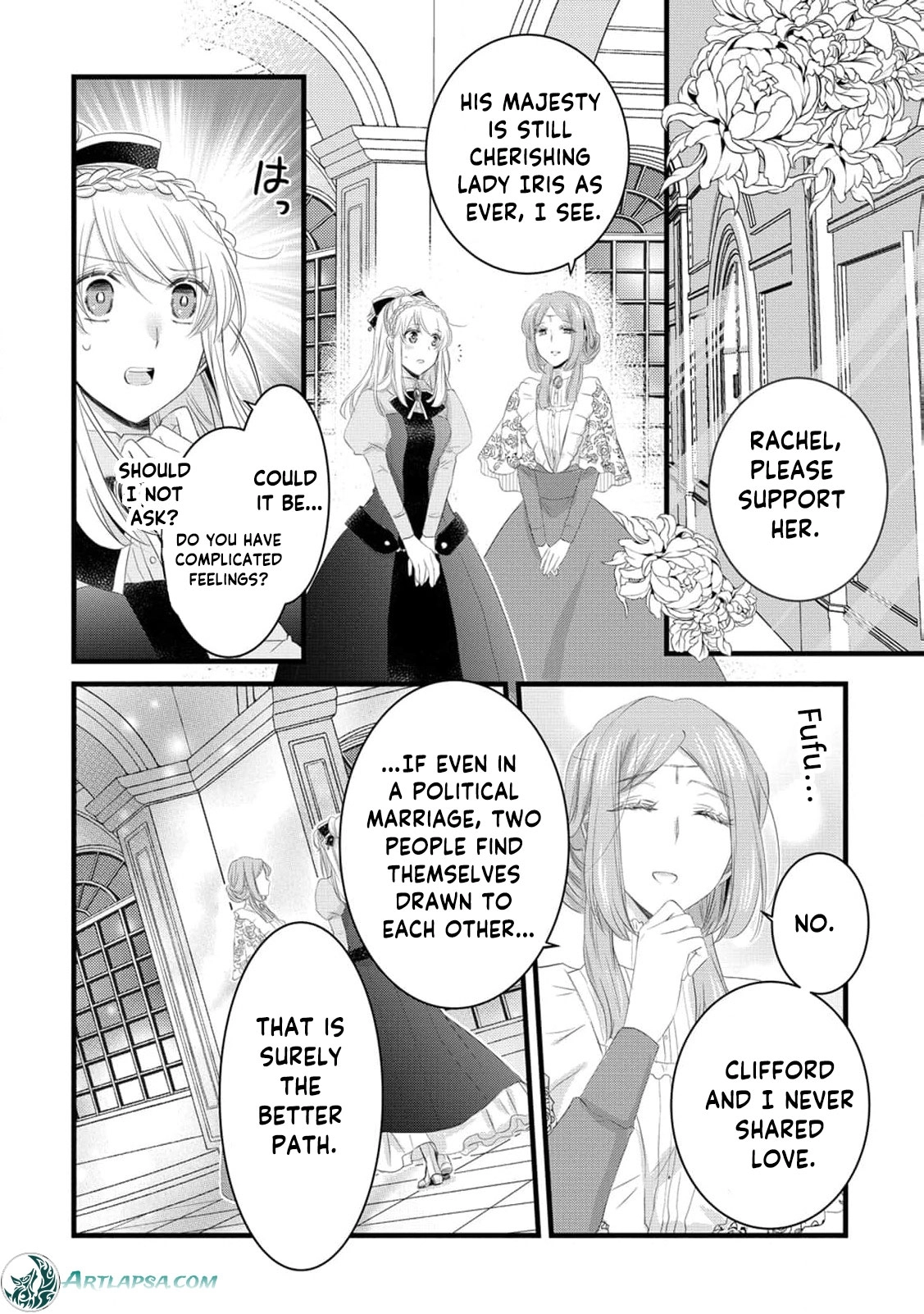 Ryuuheika no Okisaki wa Okotowari Shitai! Chapter 25 page 17 - 