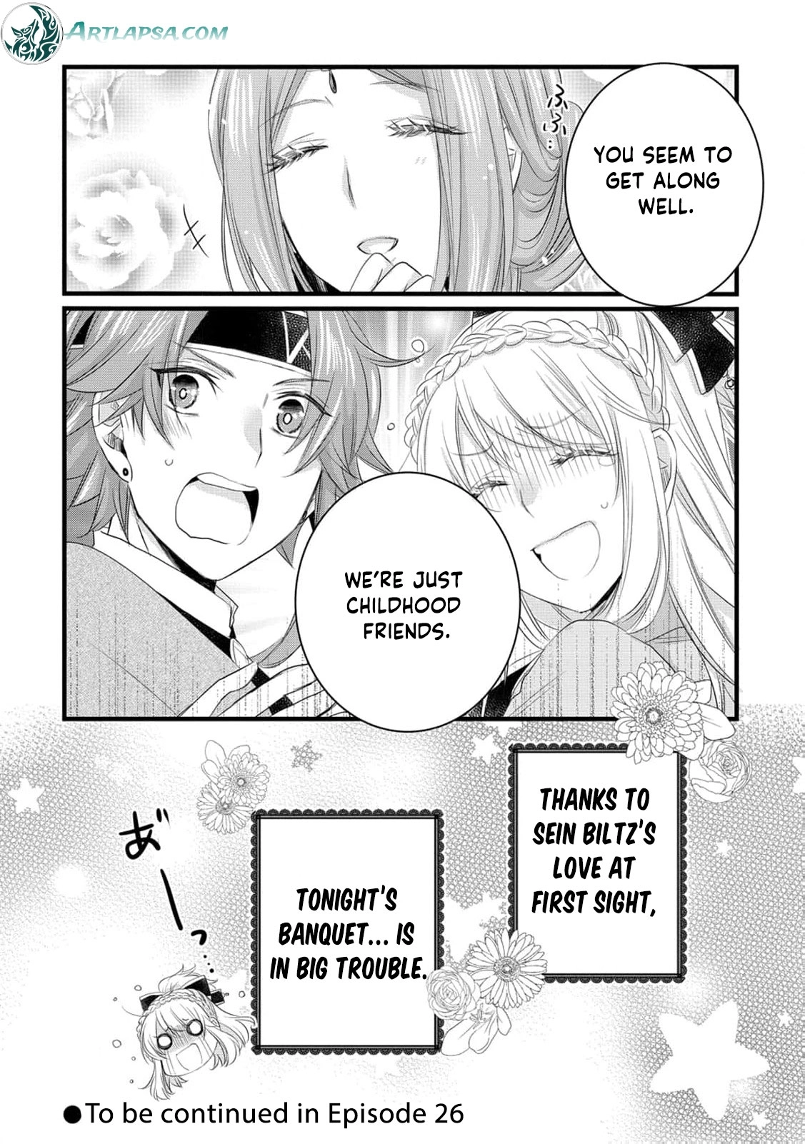 Ryuuheika no Okisaki wa Okotowari Shitai! Chapter 25 page 33 - 