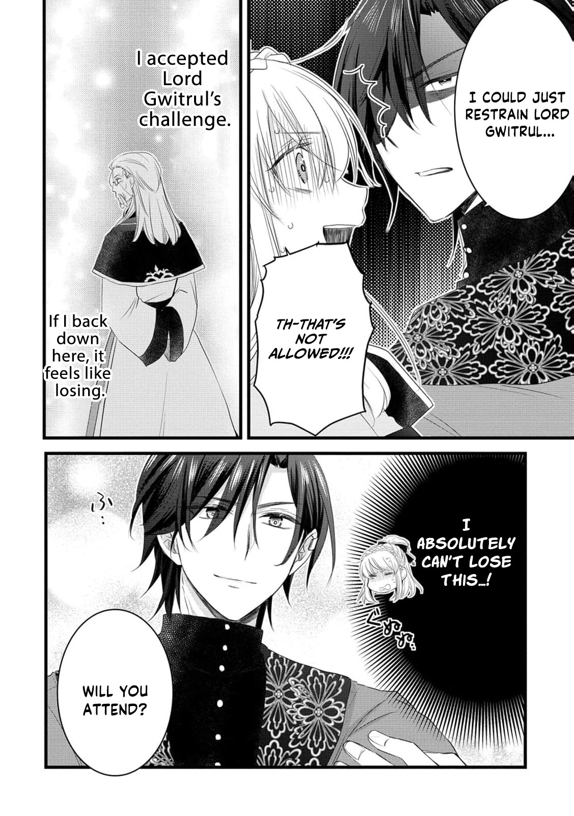 Ryuuheika no Okisaki wa Okotowari Shitai! Chapter 25 page 9 - 