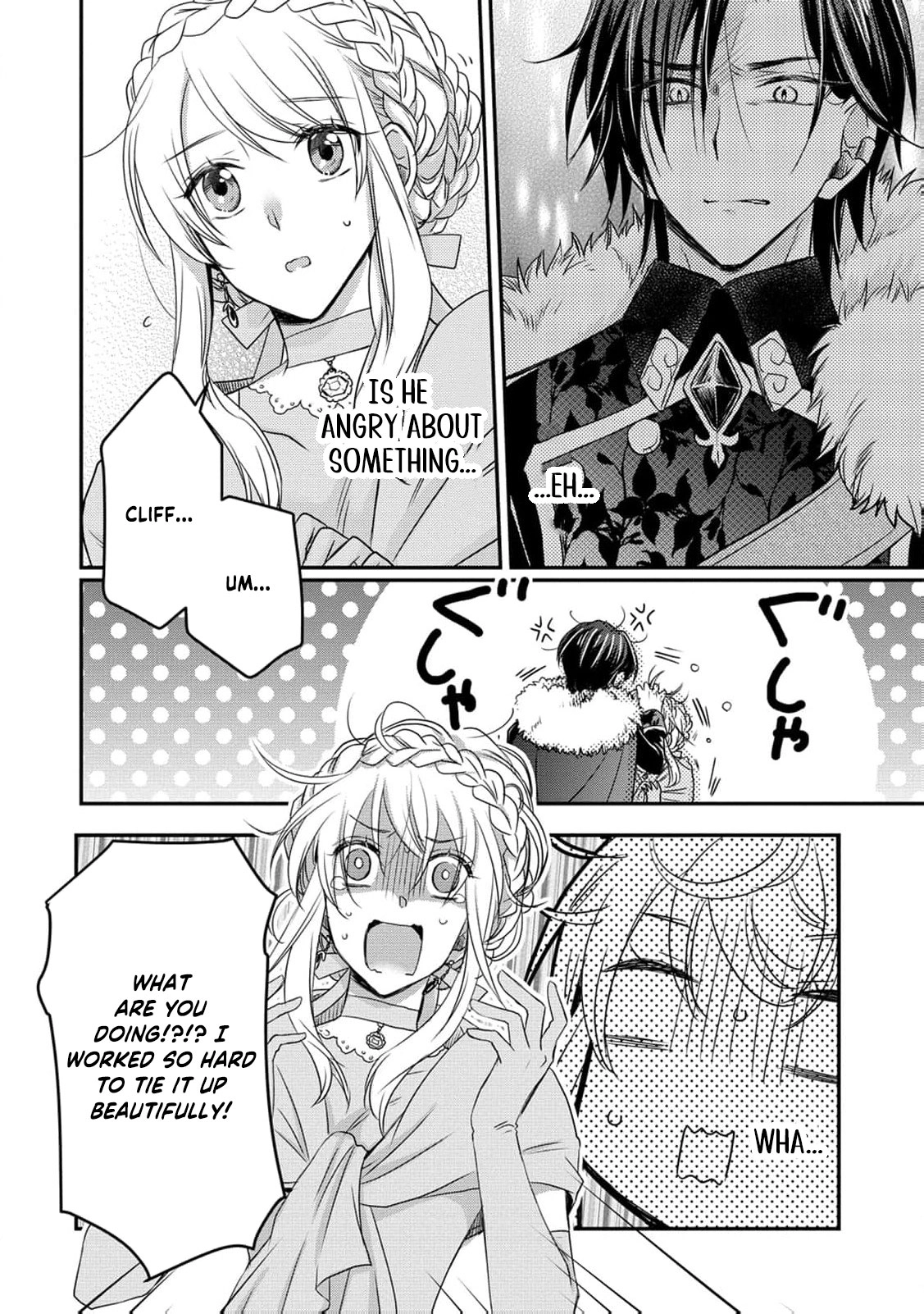 Ryuuheika no Okisaki wa Okotowari Shitai! Chapter 3 page 13 - 