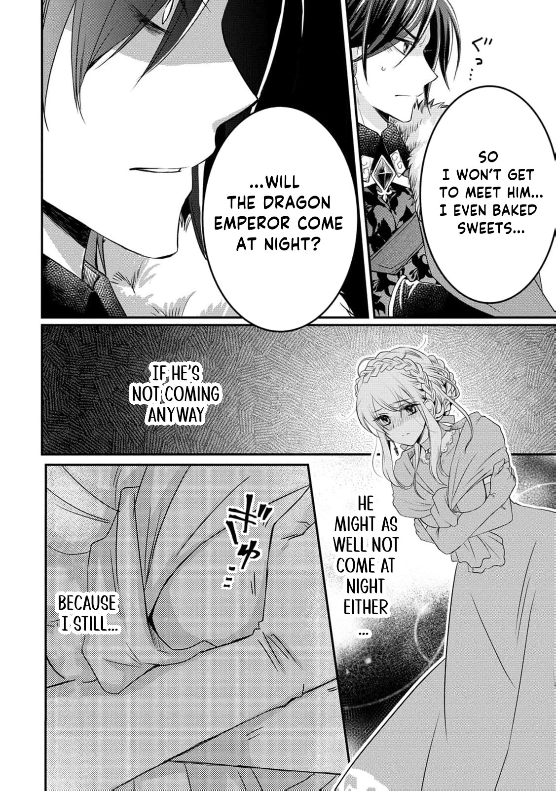 Ryuuheika no Okisaki wa Okotowari Shitai! Chapter 3 page 15 - 
