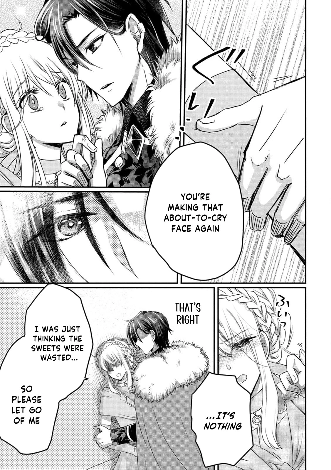 Ryuuheika no Okisaki wa Okotowari Shitai! Chapter 3 page 18 - 