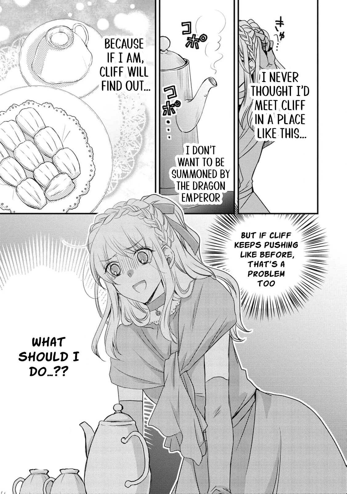 Ryuuheika no Okisaki wa Okotowari Shitai! Chapter 3 page 22 - 