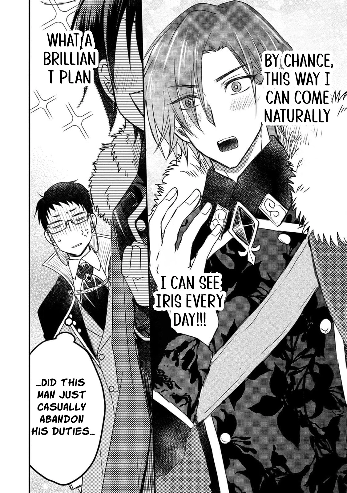 Ryuuheika no Okisaki wa Okotowari Shitai! Chapter 3 page 27 - 