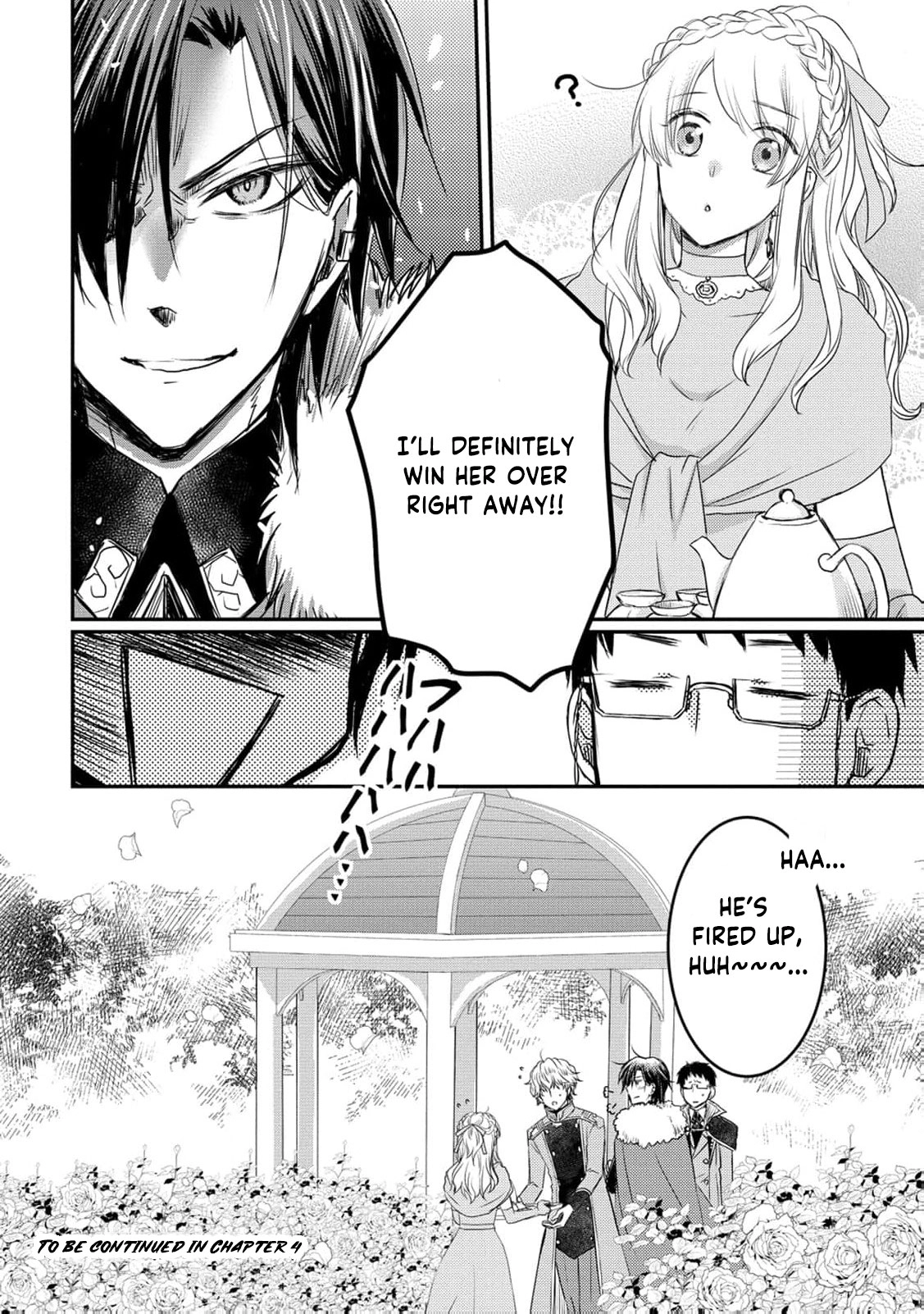 Ryuuheika no Okisaki wa Okotowari Shitai! Chapter 3 page 31 - 