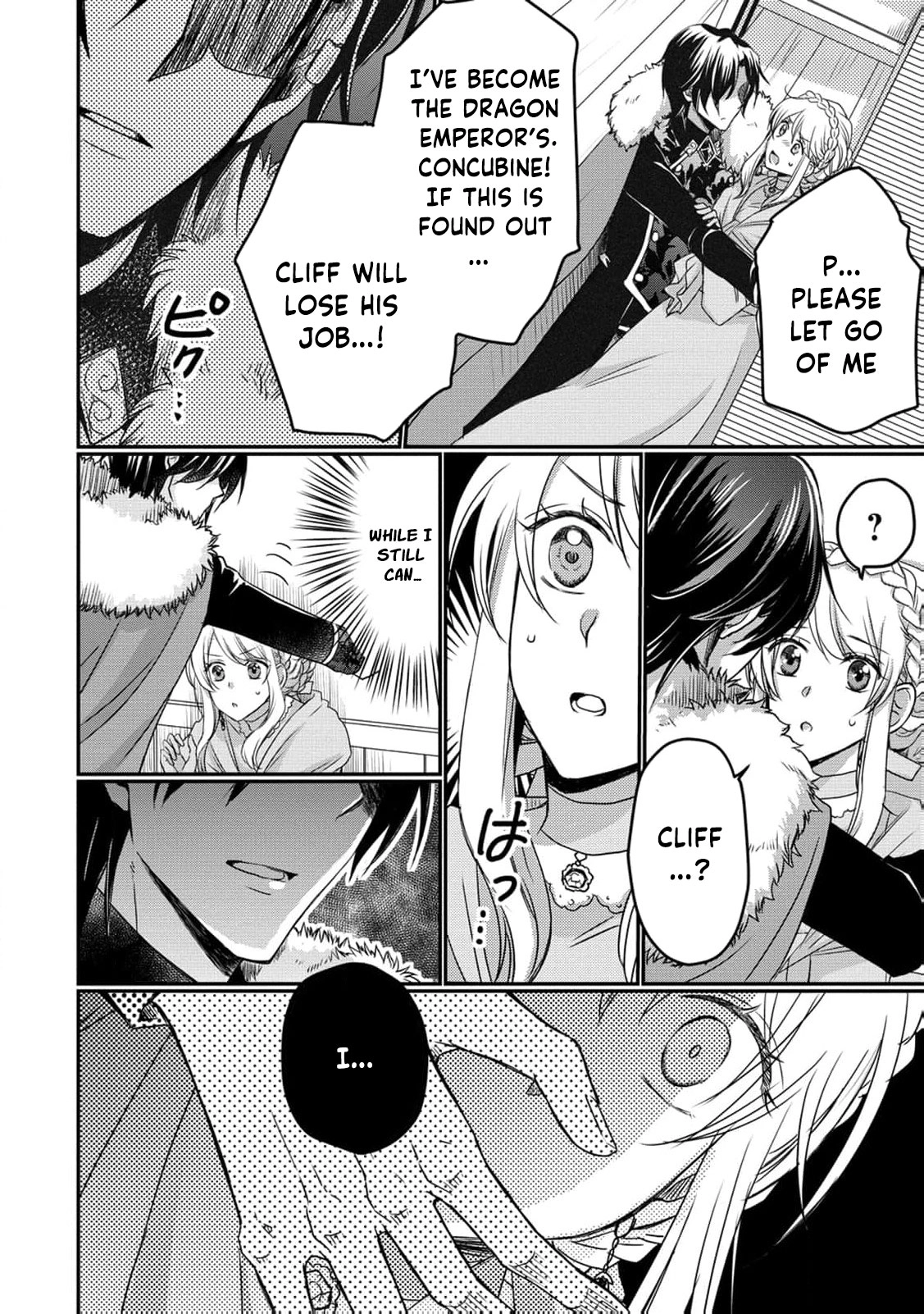 Ryuuheika no Okisaki wa Okotowari Shitai! Chapter 3 page 7 - 